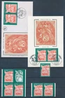 XE69527 France 1998 stamp day FDC's & stamps fine lot mixed