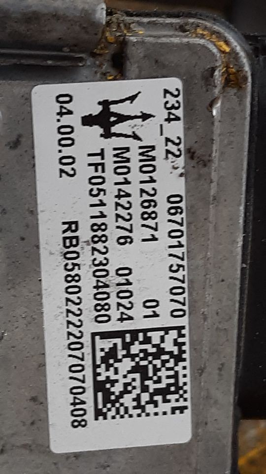 23 2023 MASERATI GRECALE 2.0L TRANSFER CASE ASSEMBLY 