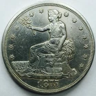 1875 S TRADE DOLLAR! WONDERFUL FIND! MUST SEE! WOW! NR #P1693