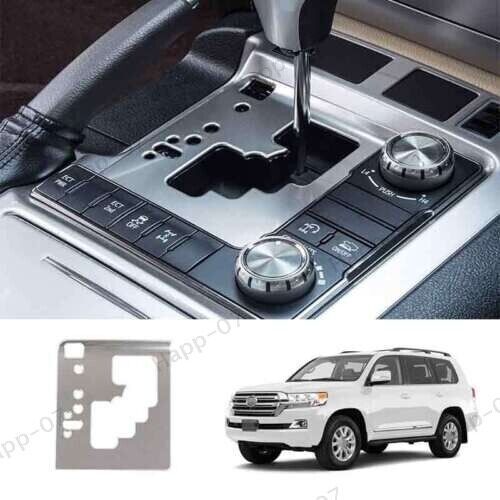 For Toyota Land Cruiser 2016-2021 Silver Steel Middle Console Gear Shift Frame - Picture 4 of 11