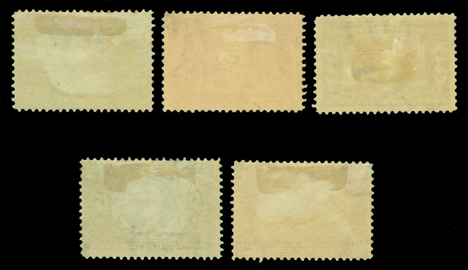 US 1904 Louisiana Purchase set Scott # 323-327 ( Yvert # 159-162 ) mint MH - Image 2 of 2