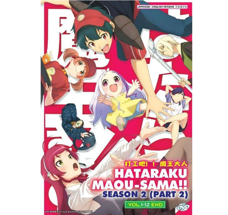 Anime DVD Hataraku Maou-sama! (The Devil Is A Part-Timer!) Season 2  Vol.1-12 En