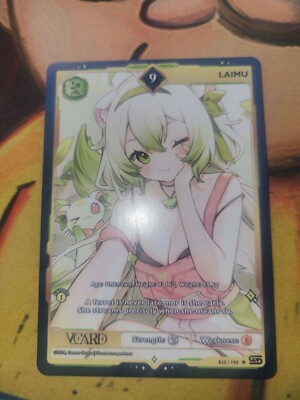 VCARD Rising Stars - First Edition (1st)  9   Laimu