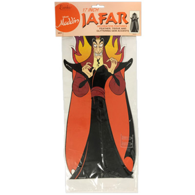 Aladdin Jafar Honeycomb Centerpiece Birthday Party Supplies
