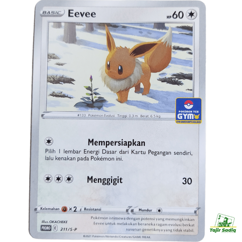 Eevee 173 Sv: Scarlet & Violet Promo Cards Eevee 117/S-P GYM PROMO