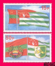 ABKHAZIE 2018 Joint Transnistrie Héraldique Armoiries Drapeaux Amitié 2v MNH