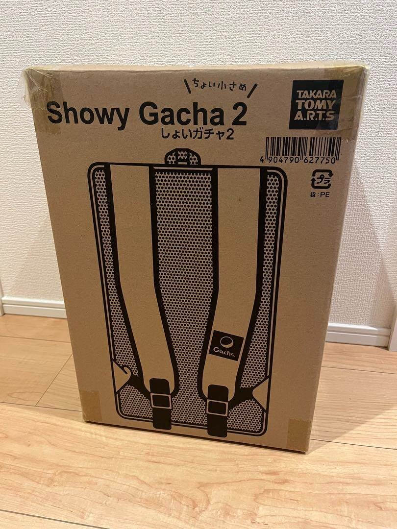 Takara Tomy Arts Showy Gacha ver.2 Backpack Bag Collectible
