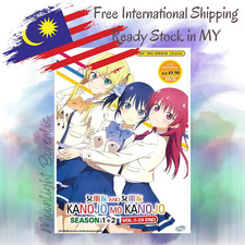 Anime DVD Kanojo mo Kanojo Season 1 2 Eps 1-24 End Eng Dubb/Subt FREE SHIPPING