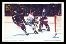 1971-72 NHLPA NHL PRO STAR PROMOTIONS Guy Lapointe Canadiens Ed Giacomin NM Card