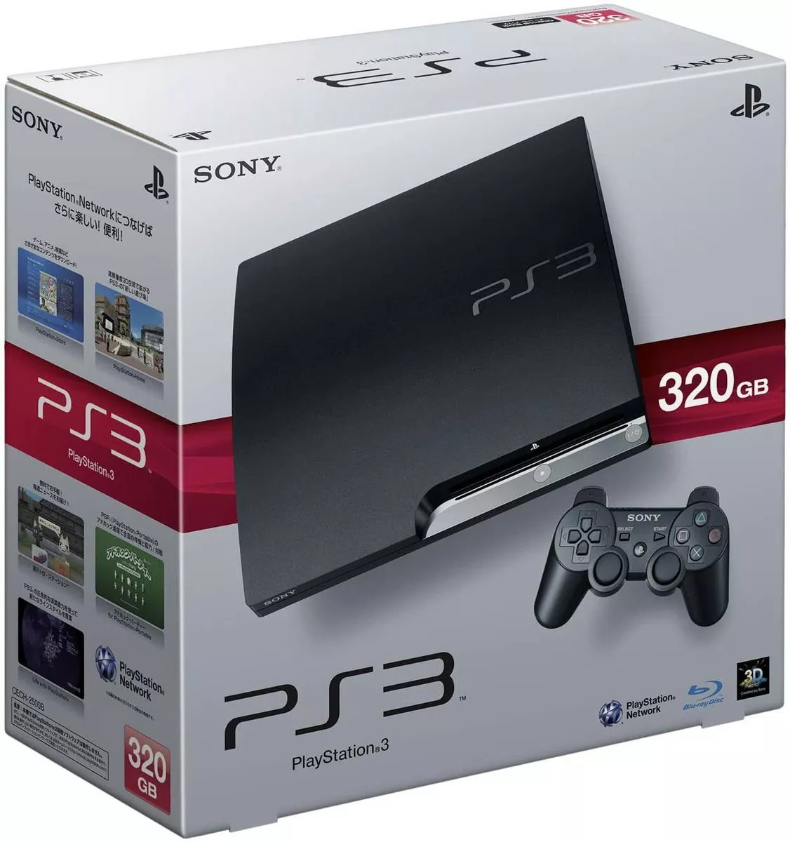 SONY PlayStation3 CECH-2500B