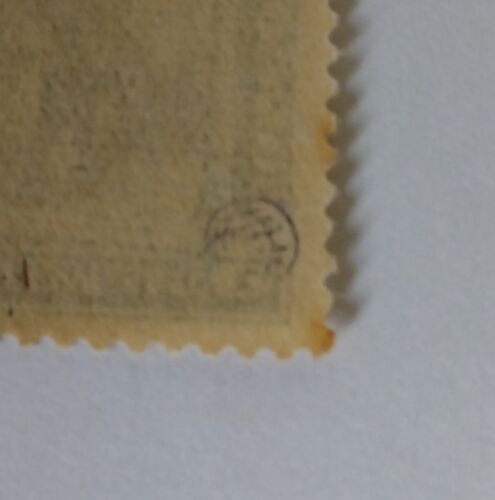 Belgian Congo Airmail Stamp, 1920, sc#C4, Mint, LH, OG, "Postmaster Signed" - Picture 3 of 3