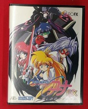 HUDSON PCFX Soft The Legend of Galaxy Lady Yuna FX Sorry Sailane Used