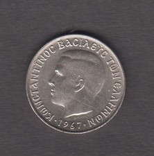 Greece 1967. 1 drachma. King Constantine II. Shield with a cross. KM# 89