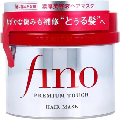 Shiseido Fino Premium Touch Hair Mask 230g Set of 2 Japan