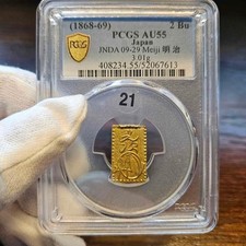 Gold PCGS Certified Japanese Coins for sale | eBay