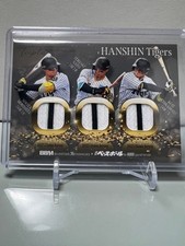 Triple Memorabilia Sato Teruaki Morishita Shota Chikamoto Koji  bbm 813213