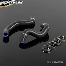 2Pcs Silicone Radiator Hose Fit For 2005-2011 Scion Toyota TC 2AZ-FE 2.4L Black