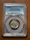 1936-S Buffalo Nickel PCGS UNC DETAILS