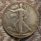 1944-P Walking Liberty Half Dollar VG .900