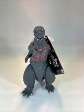 Shin Godzilla 2016 Bandai Movie Monster Series Soft Vinyl Figure w Tag US Seller