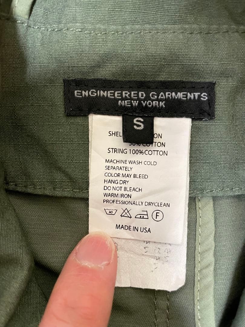 Engineered Garments Chester Coat Cotton Double Cloth Olive S Used image 8