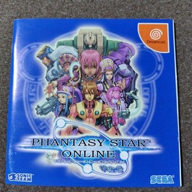 Phantasy Star Online Ver.2 (with accessories) Dreamcast