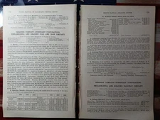 1905 Train Report PHILADELPHIA & READING COAL AND IRON COMPANY Laurel Run Co