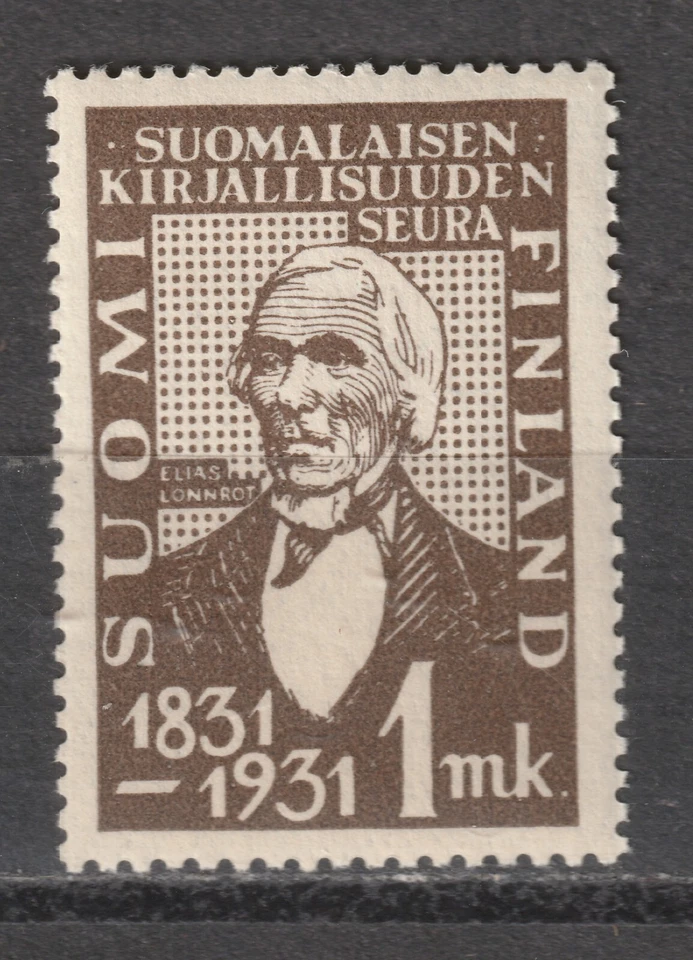 Finland Lot 15 - Postage: (Stamp details below) Scott 2023 Catalog Value $39.00 - Image 3 of 4