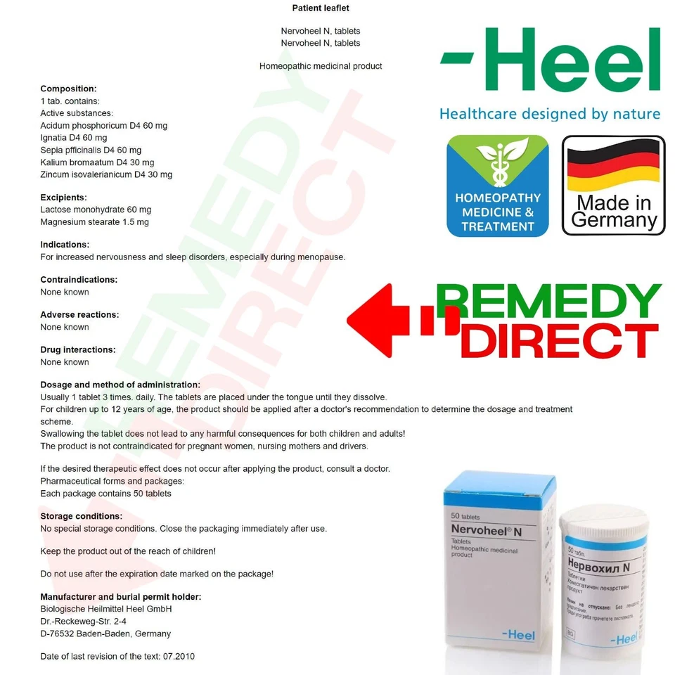 NERVOHEEL N Stress Relief, Nervousness, Sleeping Disorders, Mood Swings, 50 Tabs - Image 2 of 4