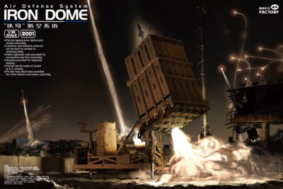 Magic Factory 2001 Air Defense System Iron Dome Maßstab 1:35
