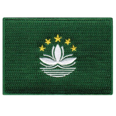 MACAU FLAG embroidered iron-on PATCH CHINESE EMBLEM CHINA PROVINCE MACAO 