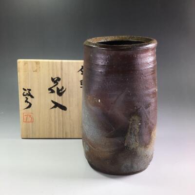 Flower Vase Bizen Ware Masahiko Nishikawa w/Box Japanese Tea