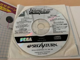 SEGA Saturn Sakura Wars 2 Demo Disc with Extra Content, Used