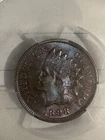1898 Indian Head Cent - 1c PCGS MS64 RB - Red Brown