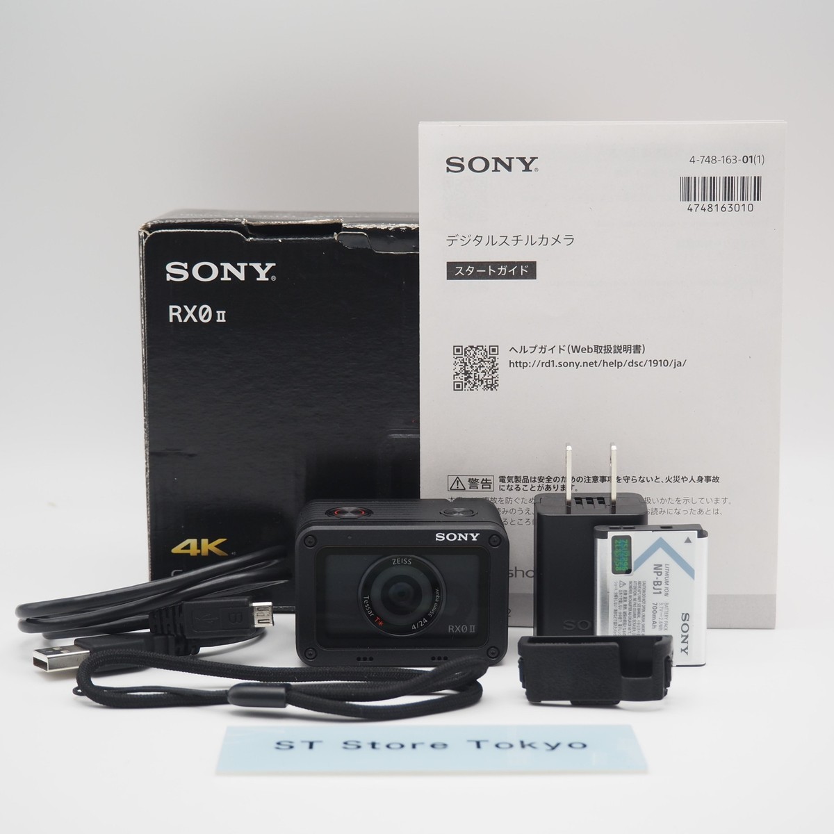 Mint] Sony Cyber-shot DSC-RX0 ll 15.3MP Compact Camera DSC-RX0M2 