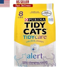 Health Monitoring Cat Litter Silica Crystals PH Detection Low Dust Odor Control