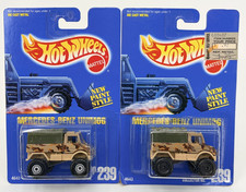 Hot Wheels 1992 Mercedes-Benz Unimog #239 Wheel Varations Blue Card 1:64