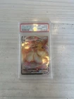 Eevee VMAX SWSH087 SWSH: Sword & Shield Promo Cards Holo PSA 10