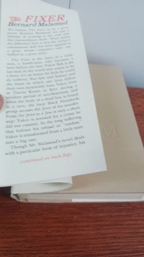 The Fixer by Bernard Malamud 1966 Hardcover First edition Farrar Straus Giroux - Picture 8 of 20
