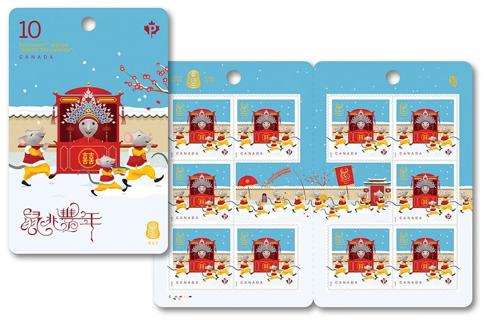 lq. LUNAR NEW YEAR of the RAT = ZODIAC = Booklet of 10 stamps MNH Canada 2020 Foto 2 de 4