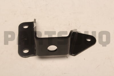 4882960070 Genuine Toyota PROTECTOR, REAR STABILIZER BAR 48829