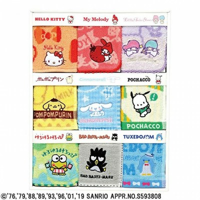 Sanrio Hello Kitty Metal Clasp Handbag 1 of 3 Colors Apple 25cm Japan Kawaii