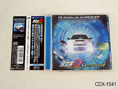 SUPER EUROBEAT presents INITIAL D First Stage SELECTION - Compilation by  Various Artists