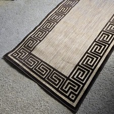 Surya Portera Natural/Chocolate Rug Size: Runner 28" x 95.5" PRT1030