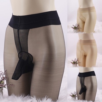 Sexy und funktionelle Herren Seamless Tights Unterhose in Schwarz/Hautton