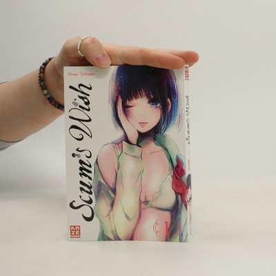 Scum's wish, Vol. 1  |  Mengo Yokoyari