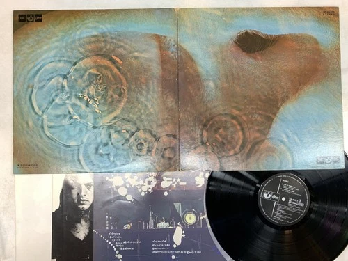 Pink Floyd Meddle Japan LP [85448ER]