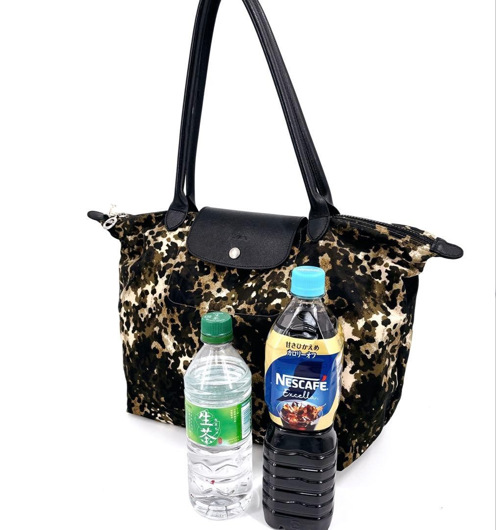 Rare Defective LONGCHAMP Leopard Pattern Tote Bag… - image 11