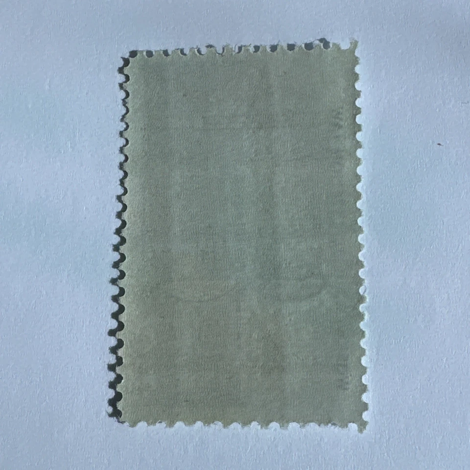 Scott 1186 - 4 cent  Stamp Workmen's Comp. - 1961 - MNH - Image 4 of 4