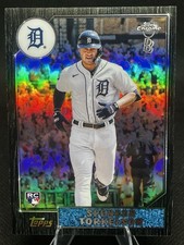2022 Topps Chrome Ben Baller Baseball Cards Checklist and Odds 9